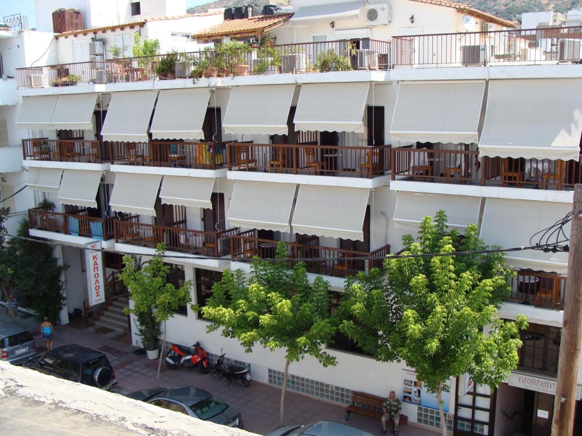 Kapolos Spa Hotel Loutra Edipsou  Esterno foto